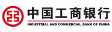 中国工商银行股份有限公司