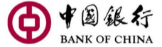 中国银行股份有限公司内蒙古自治区分行
