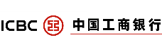 中国工商银行股份有限公司内蒙古自治区分行